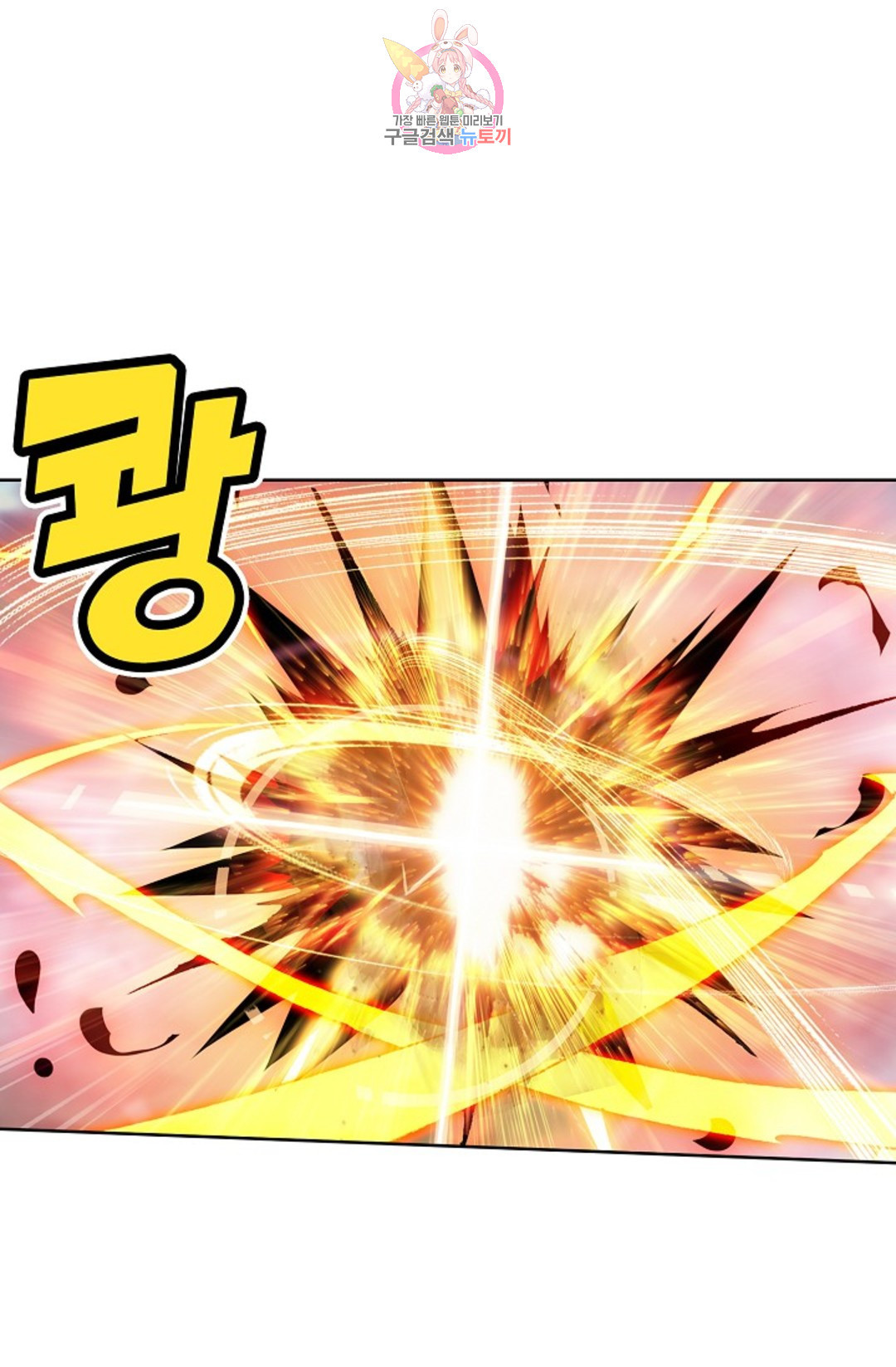 1664939633062mghseo71yj.jpeg
