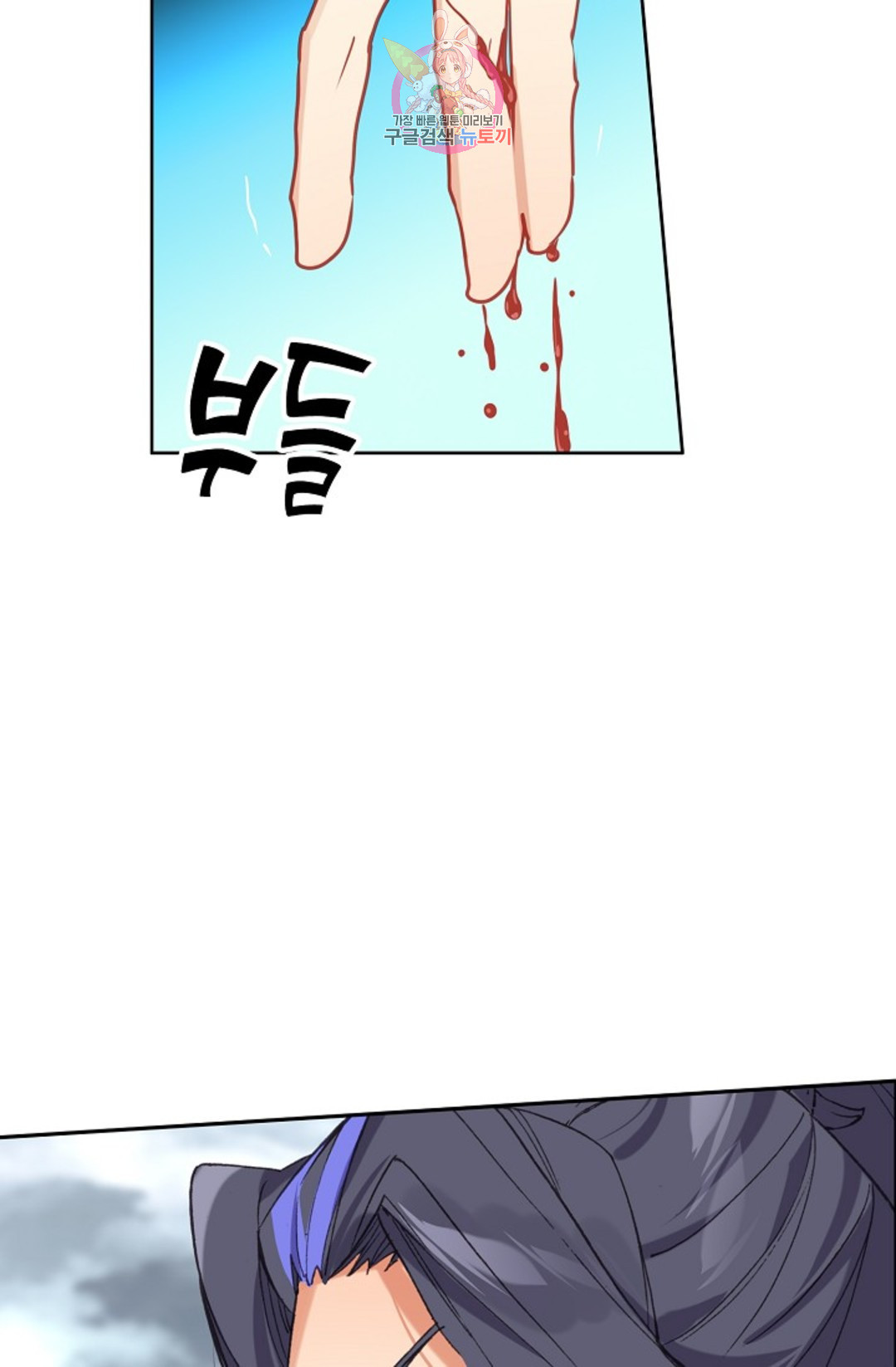1664939635511ct332yyid3d.jpeg