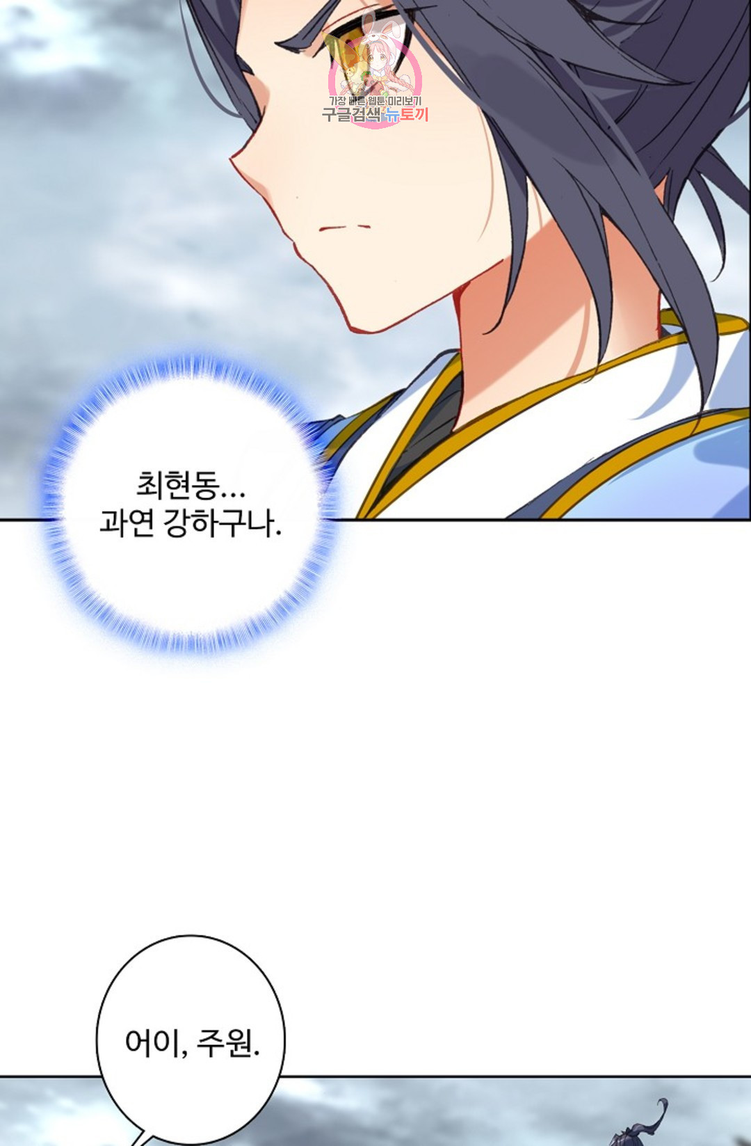 1664939635662asla0lzxyzq.jpeg