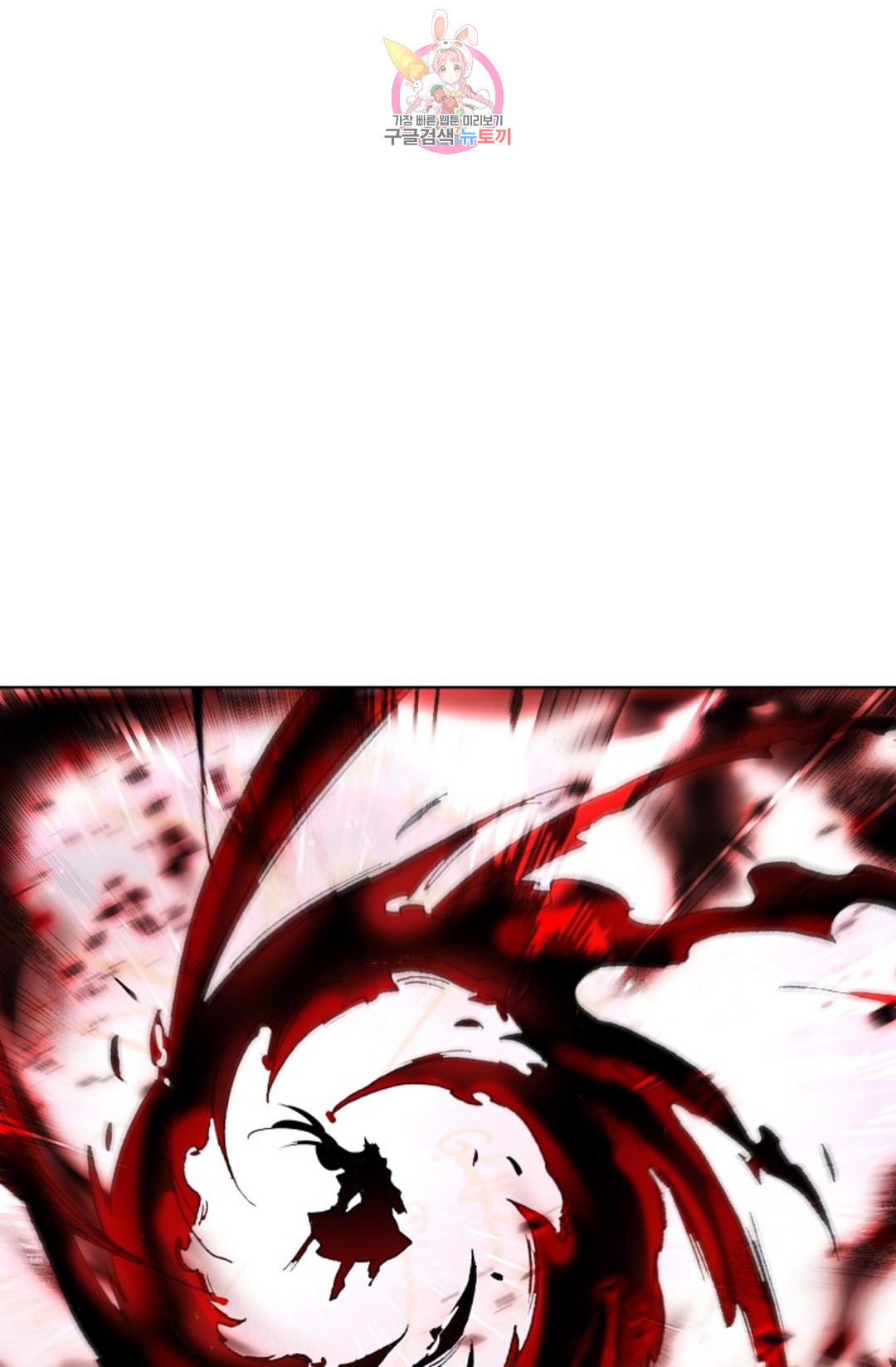 16649396410719im6ichulq7.jpeg