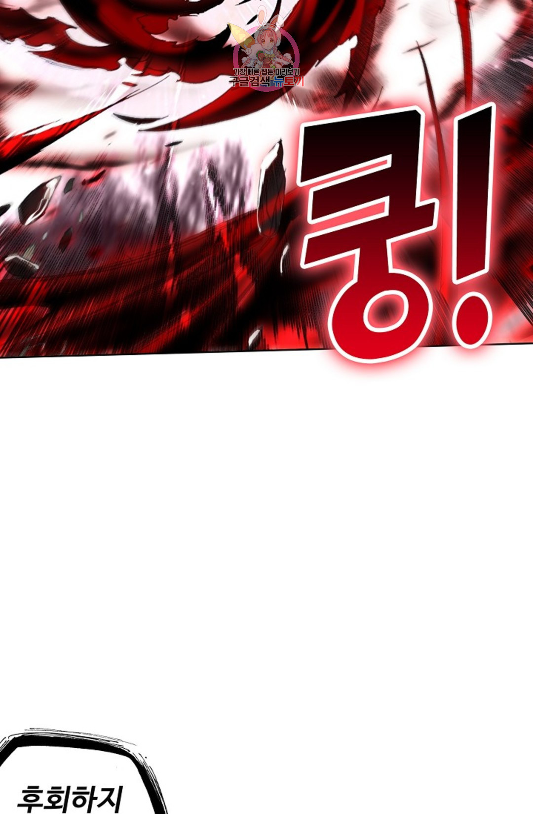 16649396412253ph6efctu8h.jpeg