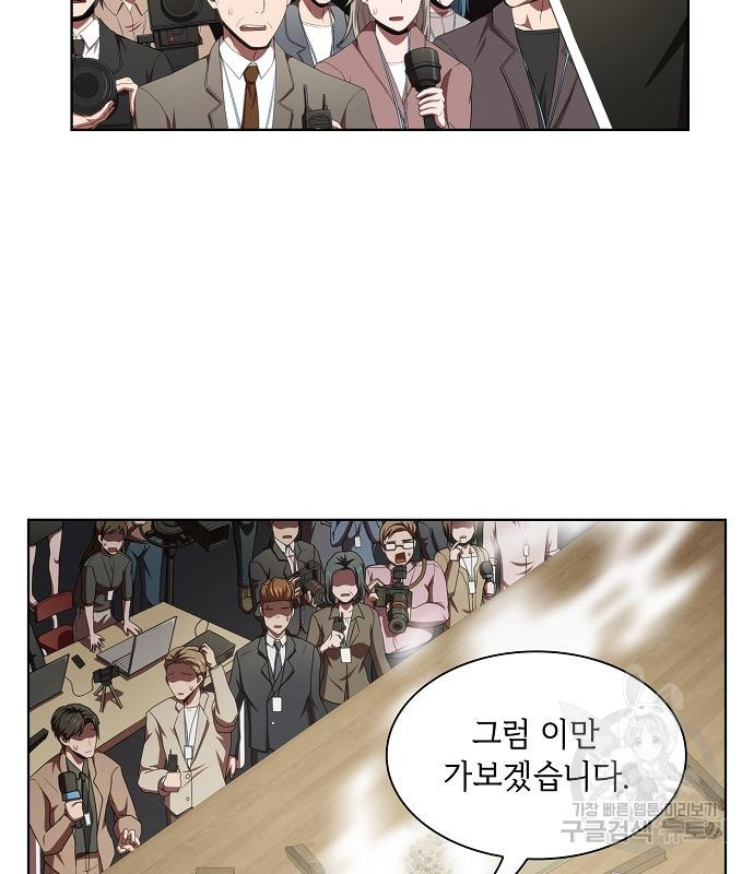 16649441660728gg5fn683cn.jpeg