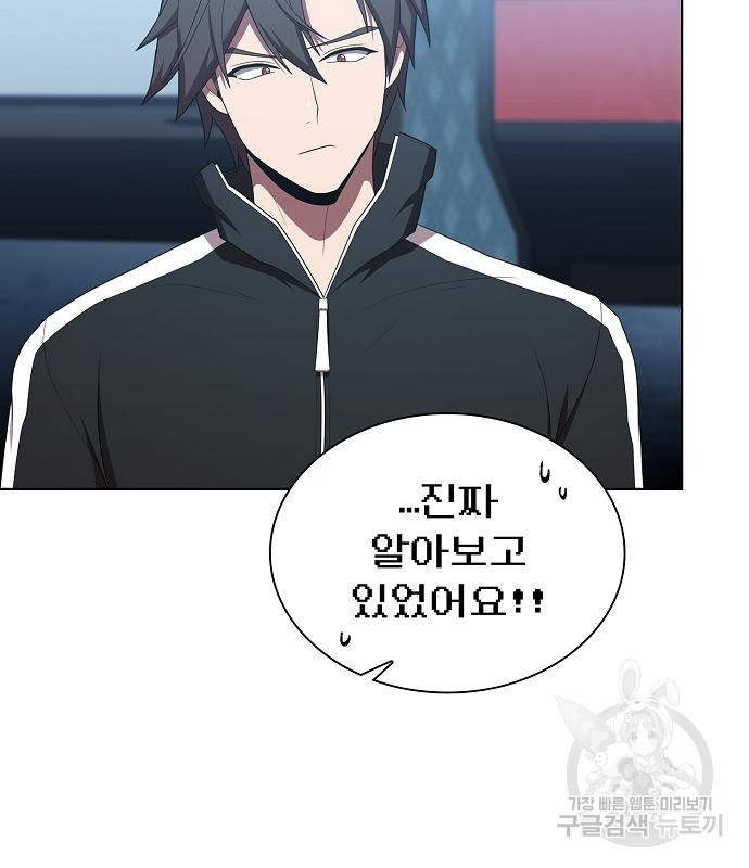 166494417852796u3am0utmu.jpeg