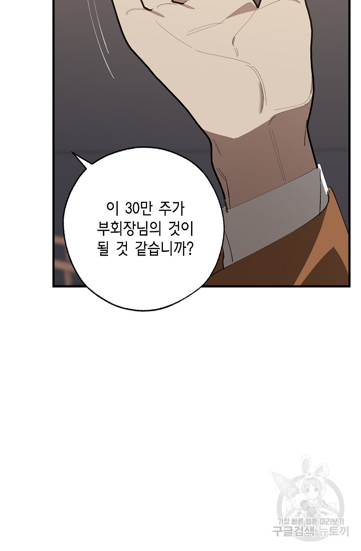 1664943716328v51ykg969l.jpeg