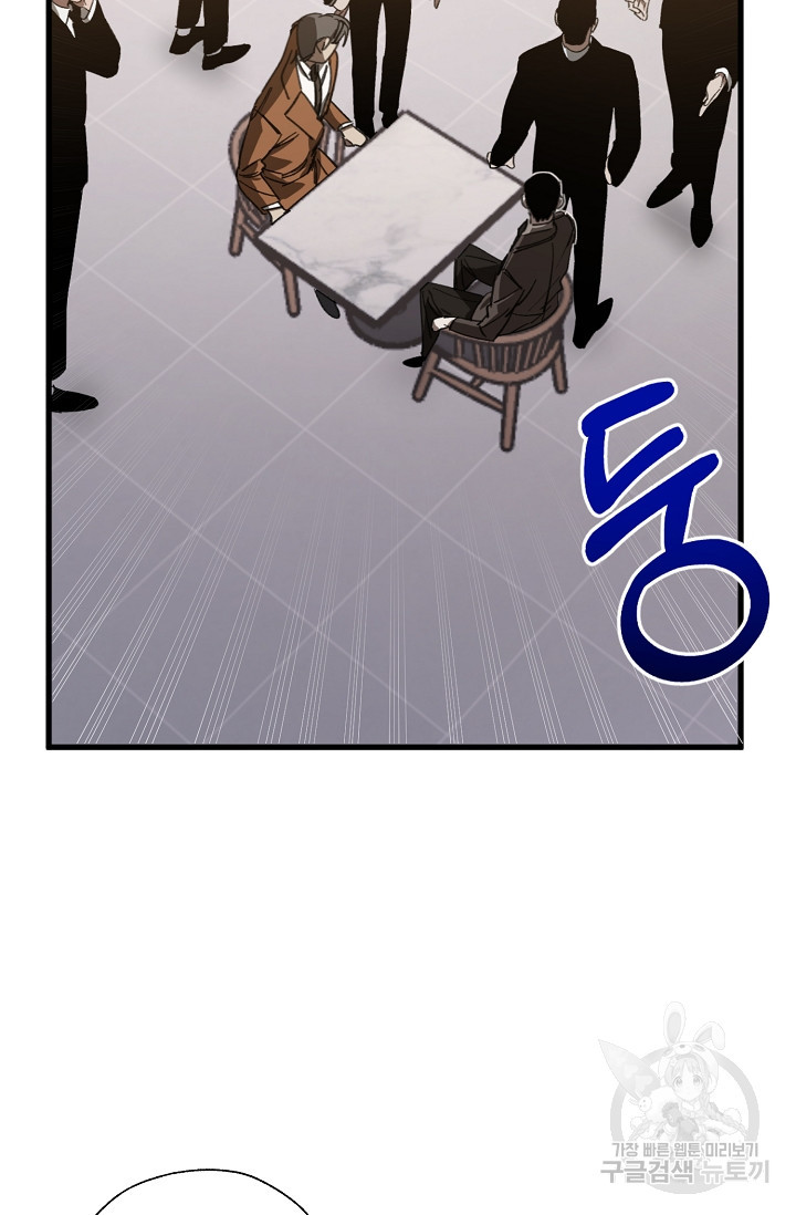 16649437242725jozql3yfvh.jpeg
