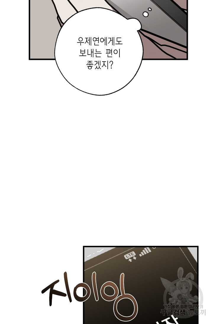1664943859296neounyo9e8.jpeg