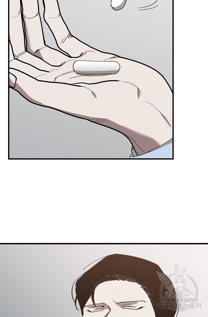 16649438643900dqqdomi3zd.jpeg