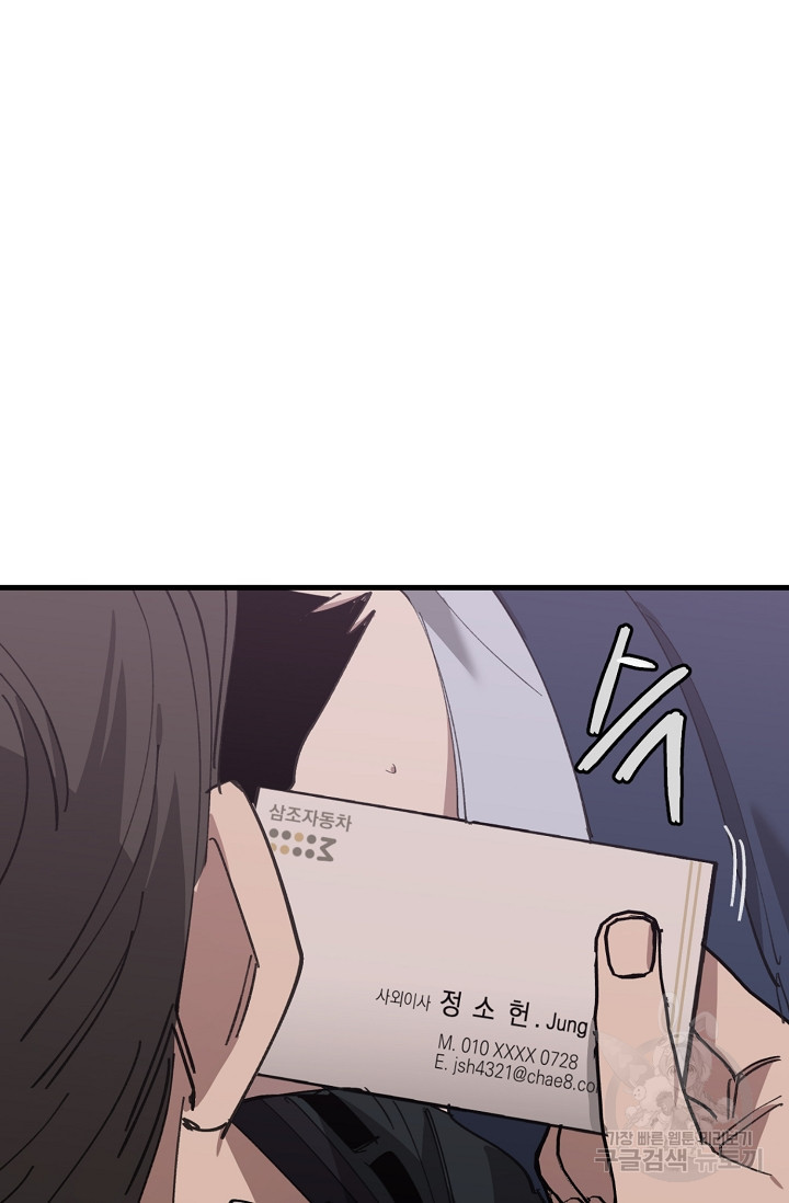 1664943869338lhkwr29arl.jpeg