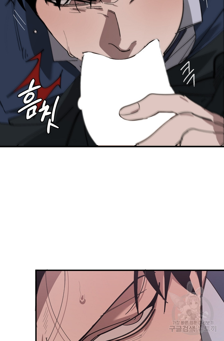 16649438699593fm3wrap41f.jpeg