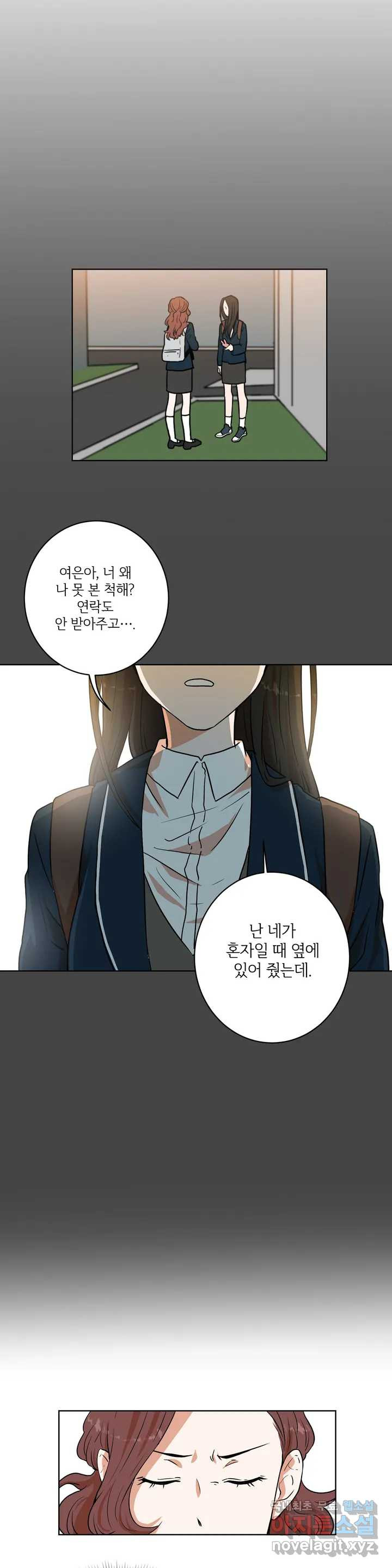 16649411713272yd4yi9kiai.jpeg