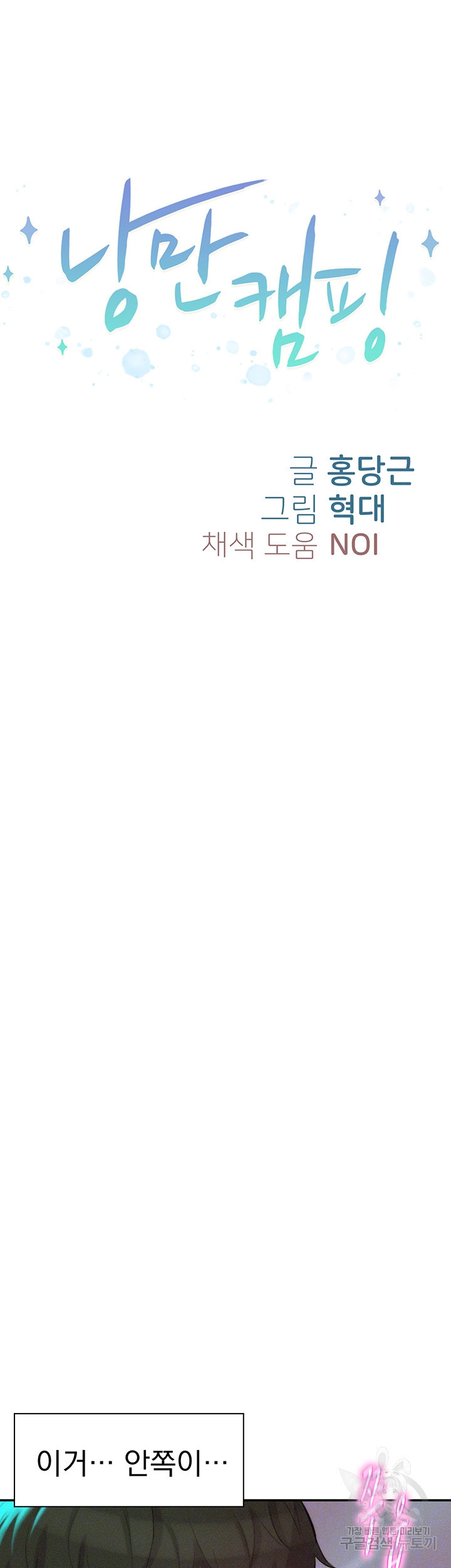 1665015688509qvygxbi1k9h.jpeg