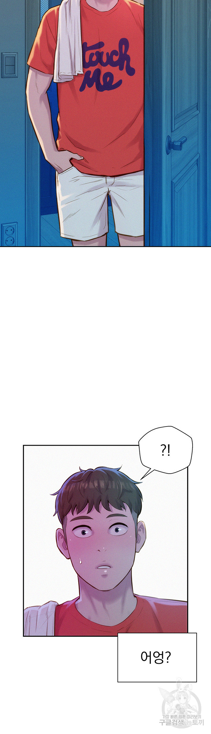 1665015699883lttcfy4rwh.jpeg