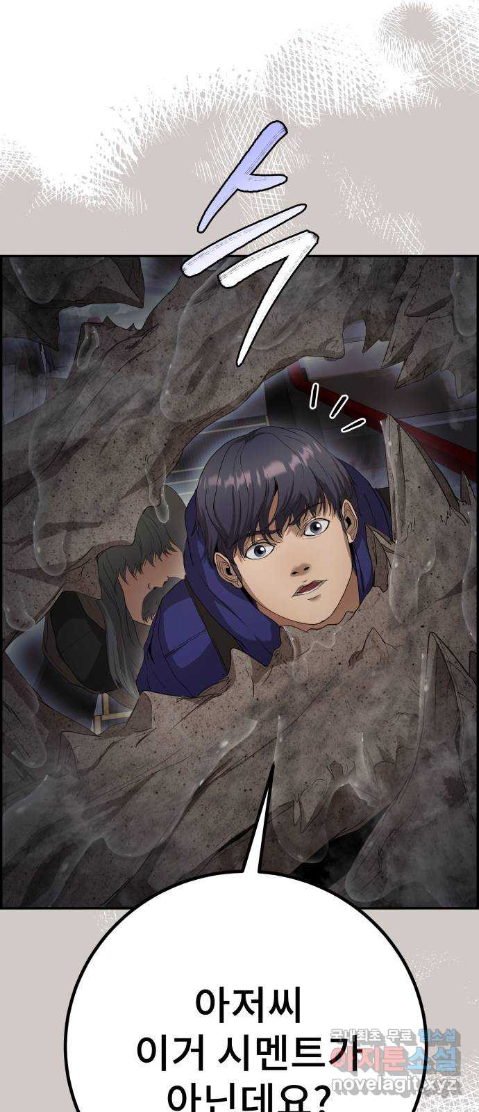 1665021413036d1ap8h9dzed.jpeg