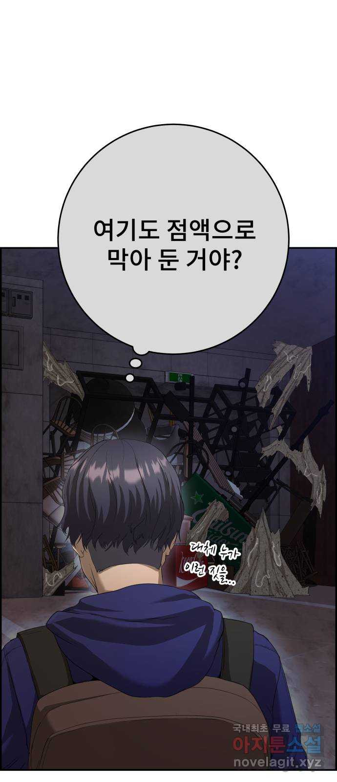 1665021414574kaiqq29ez2.jpeg