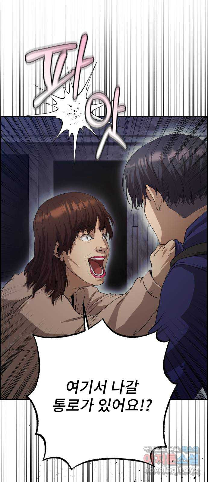 1665021418570leguxuz173.jpeg