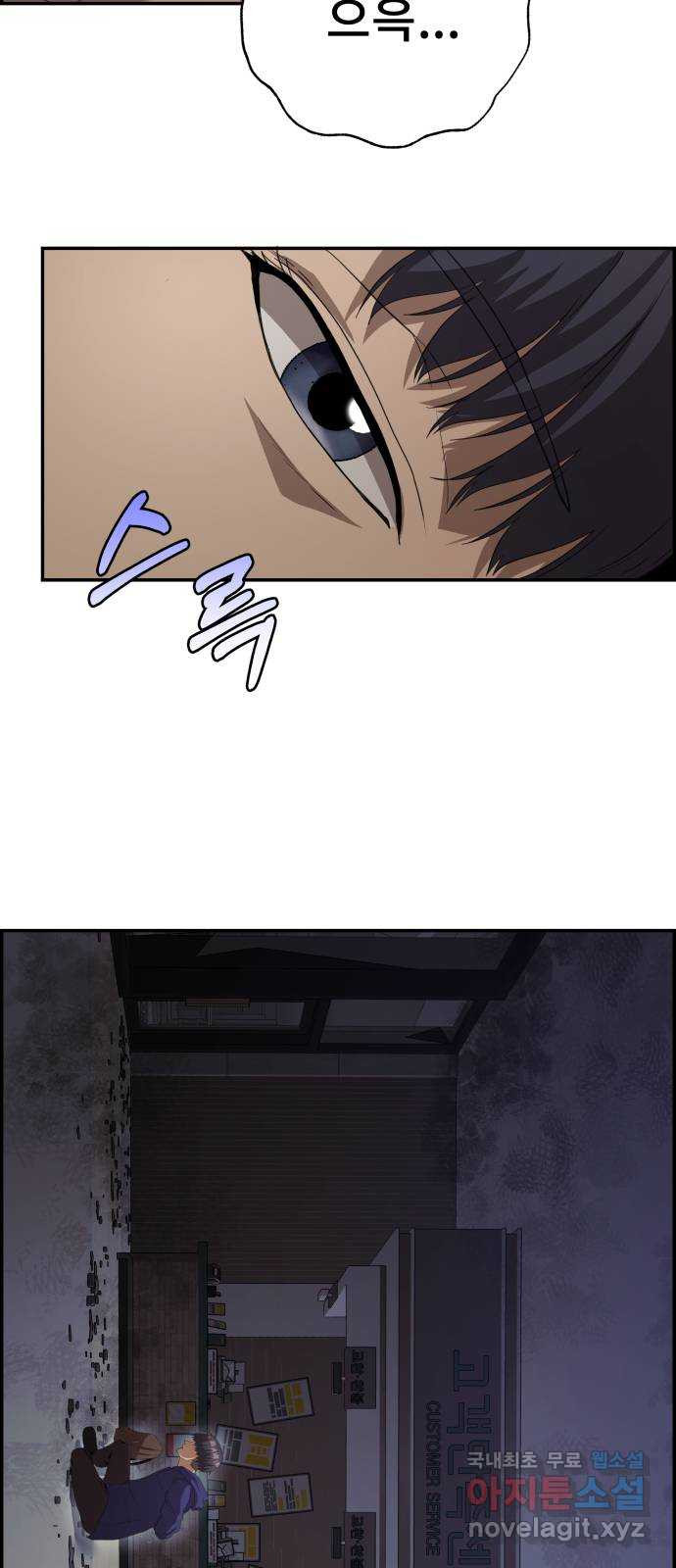 1665021422410gullzu86djd.jpeg