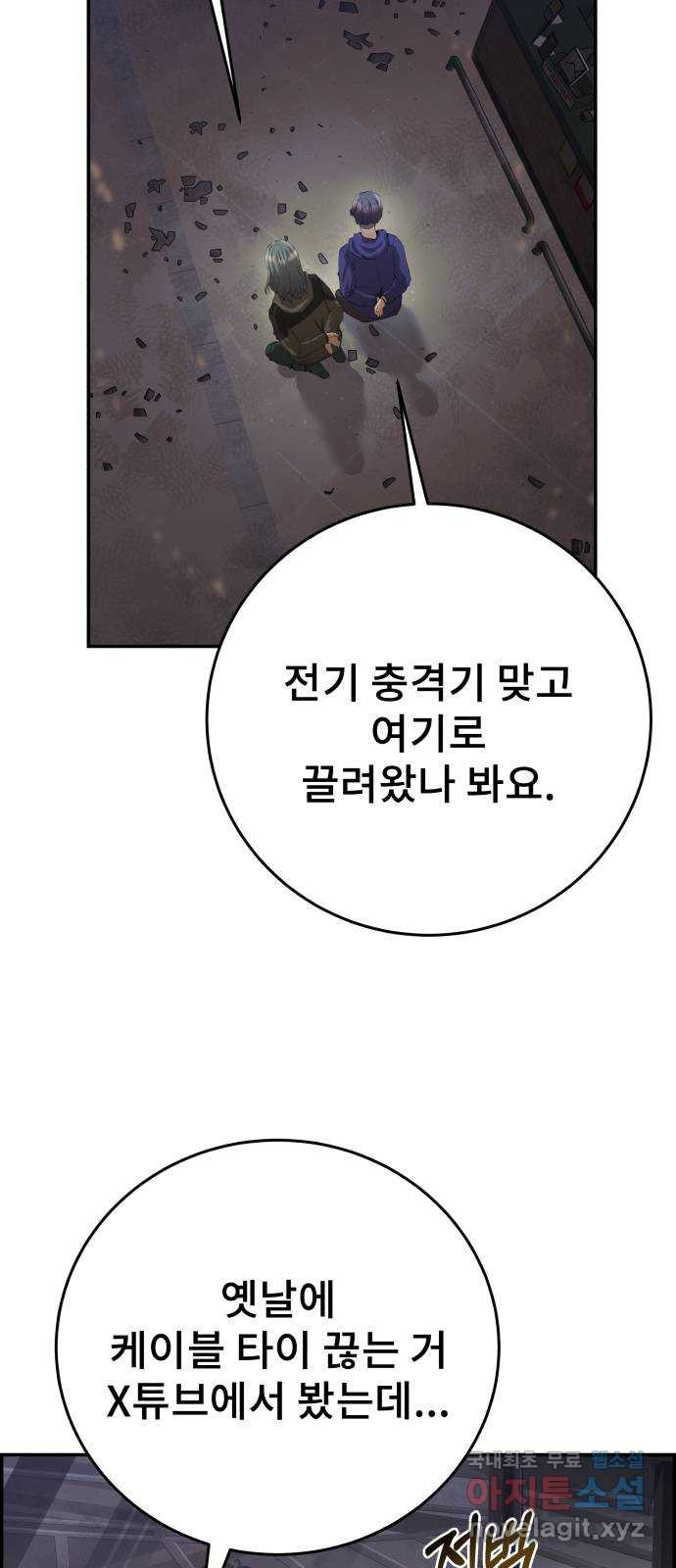 1665021423028t9u6qdj6bmk.jpeg