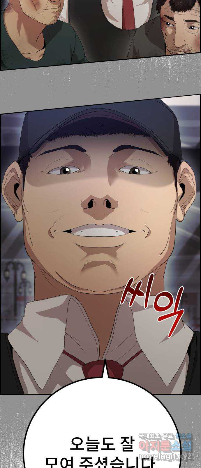 1665021423338yrf0sd37nco.jpeg