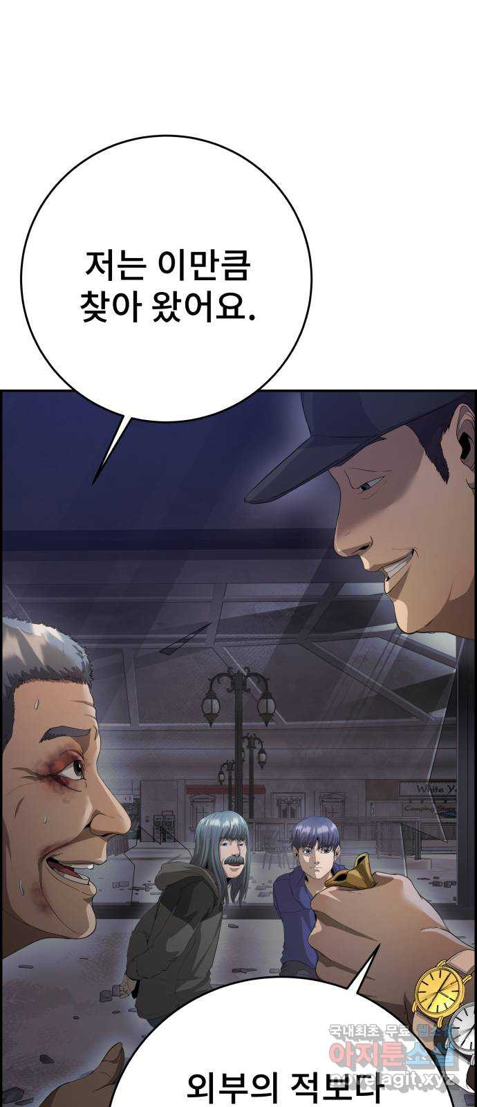 1665021423642if2pxaw5in.jpeg
