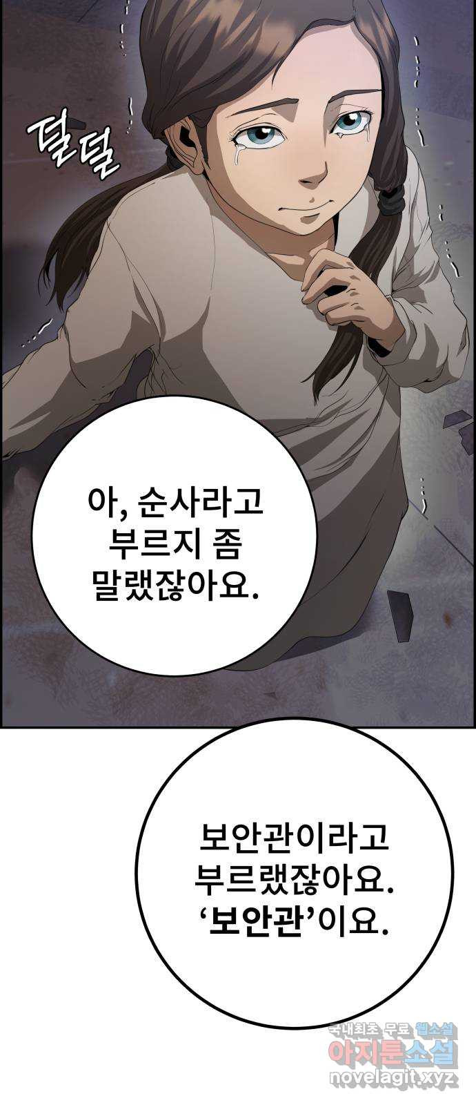 1665021424107nlxqvnihe2o.jpeg