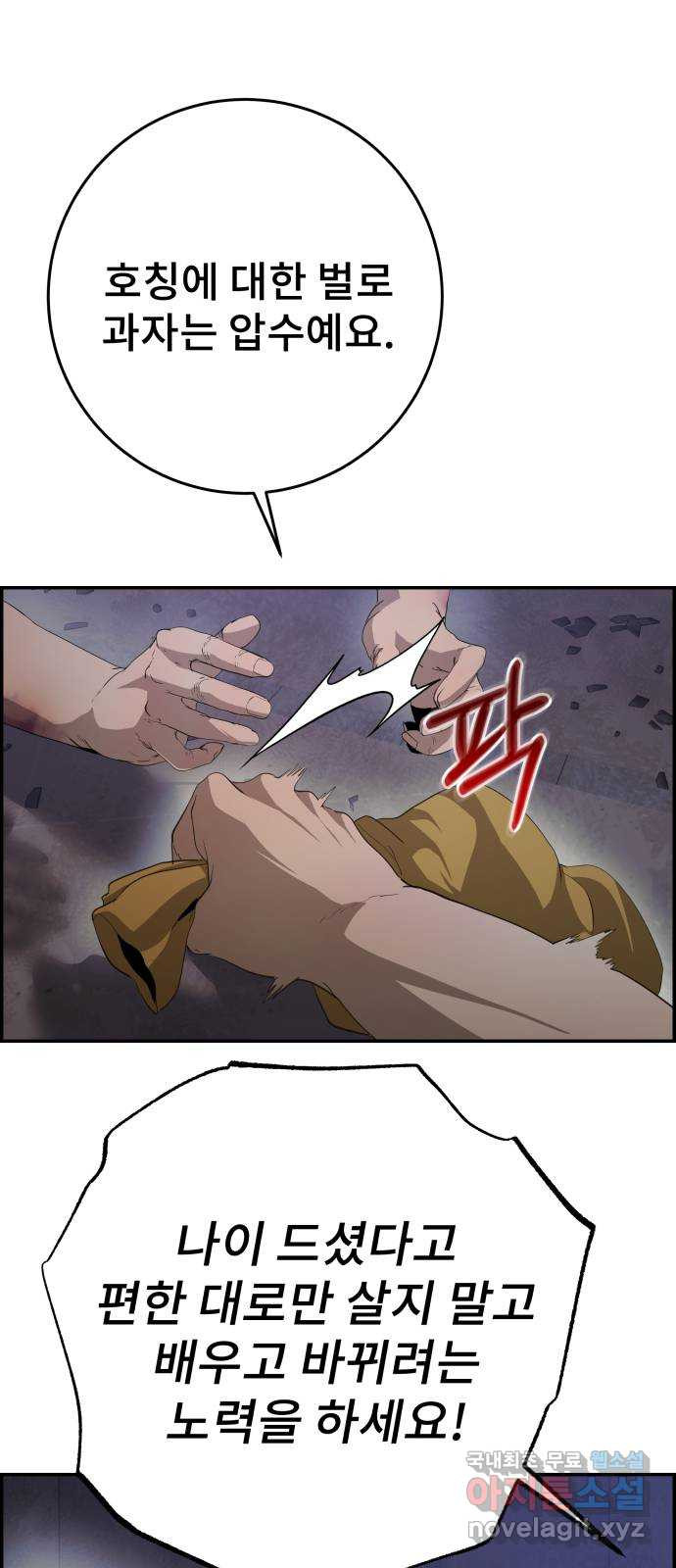 16650214242631yz8hjt0g3d.jpeg
