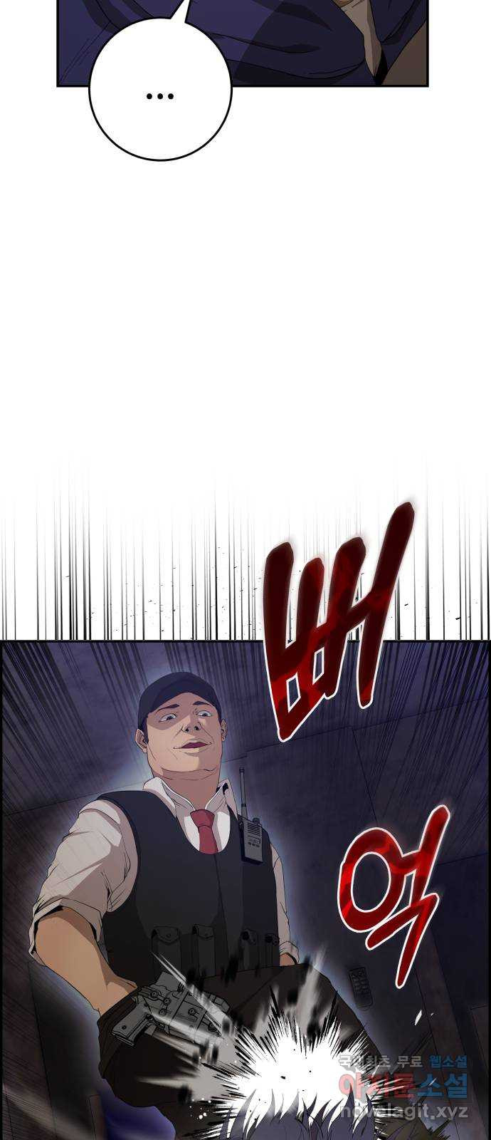 1665021428478vjuobcynhu.jpeg