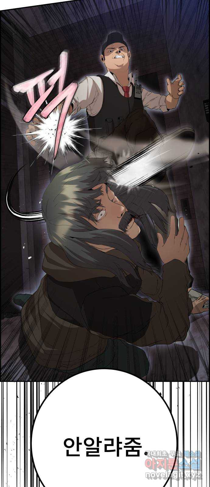 1665021429560o6bjhaut7z.jpeg