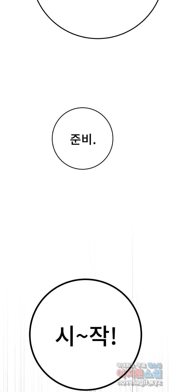 16650214303381p2yc99cibs.jpeg