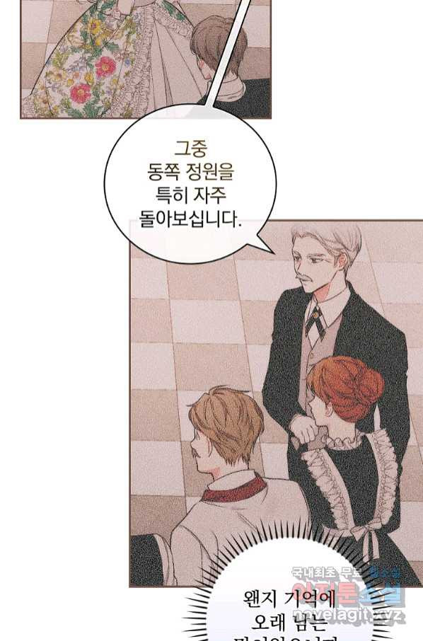 1665098680369oh04omyoogg.jpeg