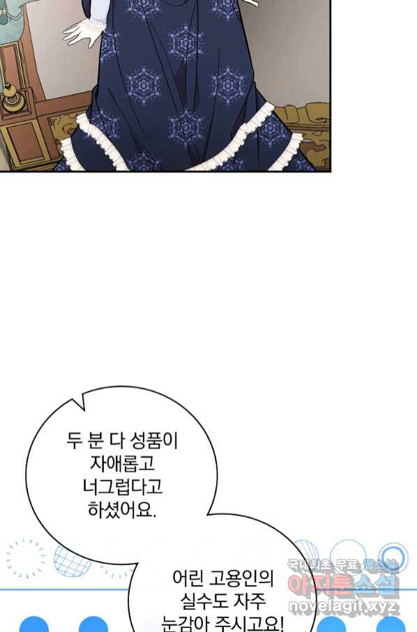 1665098685473jtz4skys0i.jpeg
