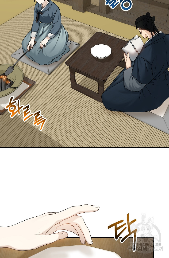 1665101553661y00x62745mc.jpeg