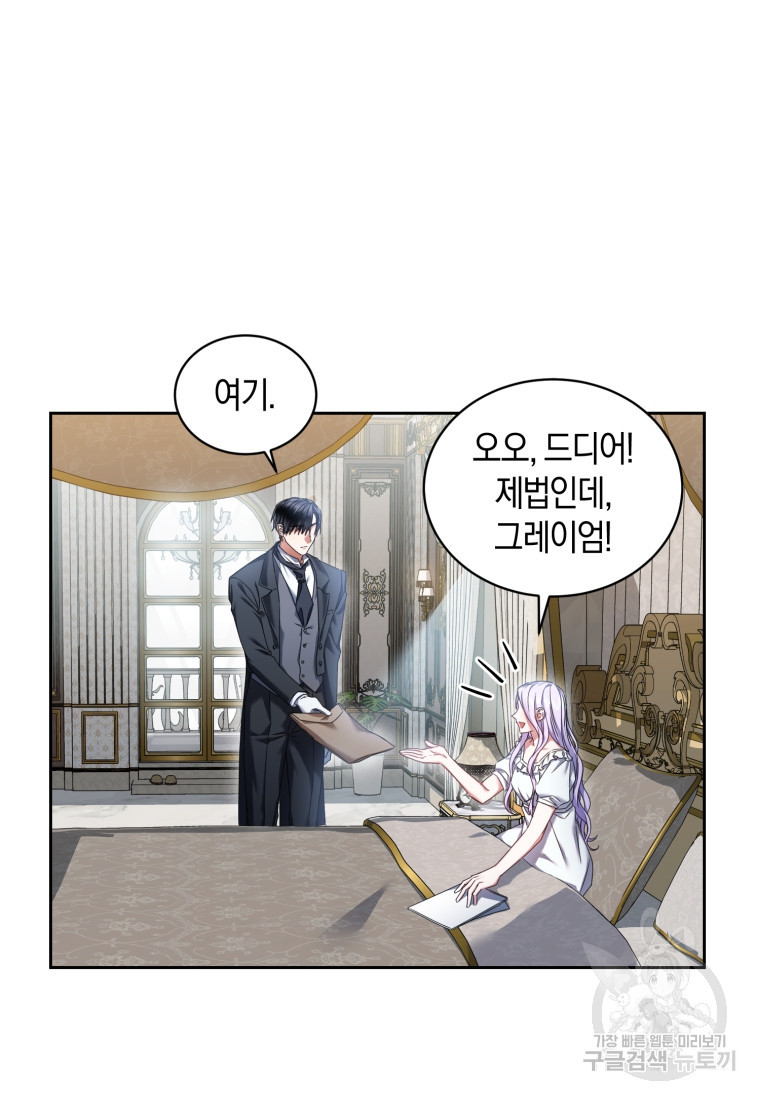 1665099187812mubgh9sf9wp.jpeg