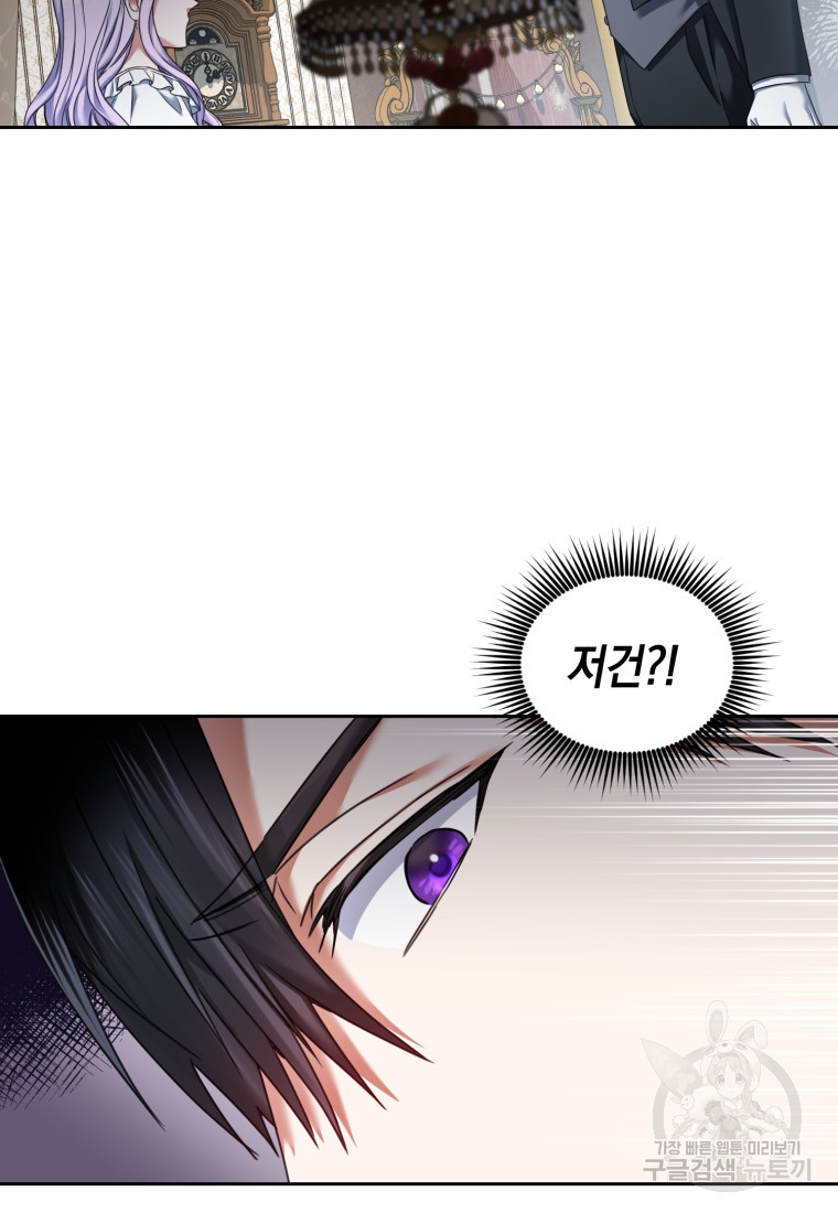 1665099190120r4skja61fef.jpeg