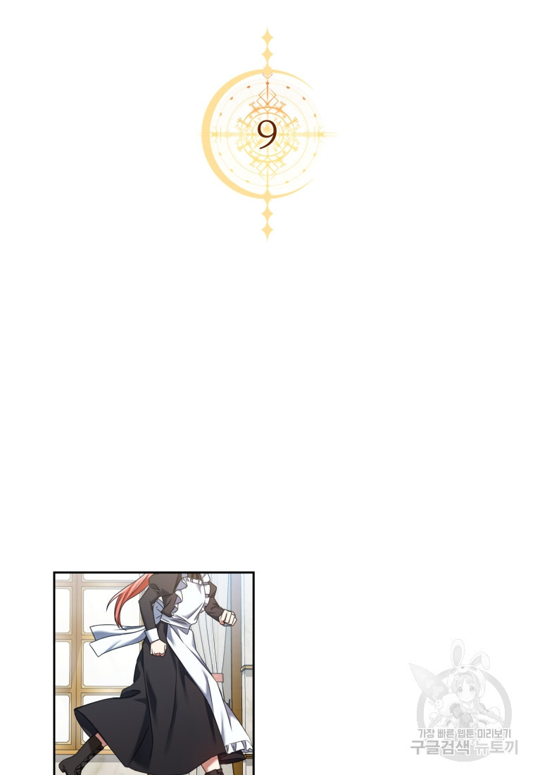 1665099190607ucyoly101jr.jpeg