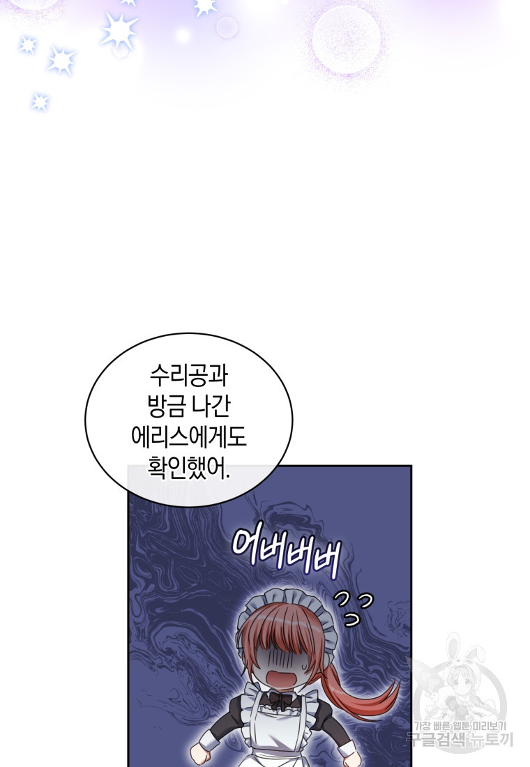 1665099201926gm8ftz1l8eu.jpeg