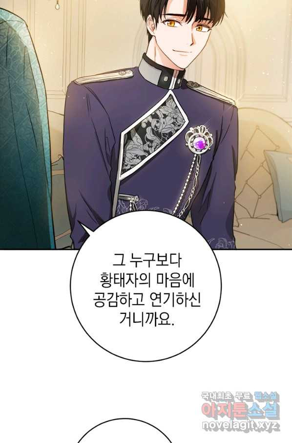 16650991902824ykpwhbp5bp.jpeg