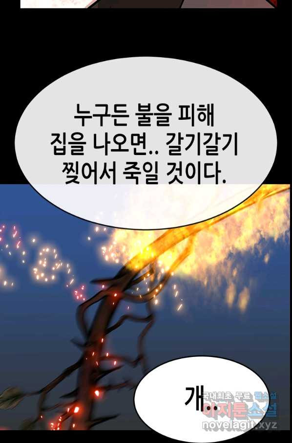16651007109116iruqk97cme.jpeg