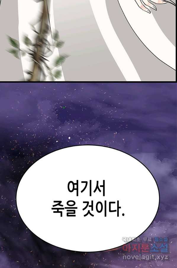 1665100711529sse21vj9xb.jpeg