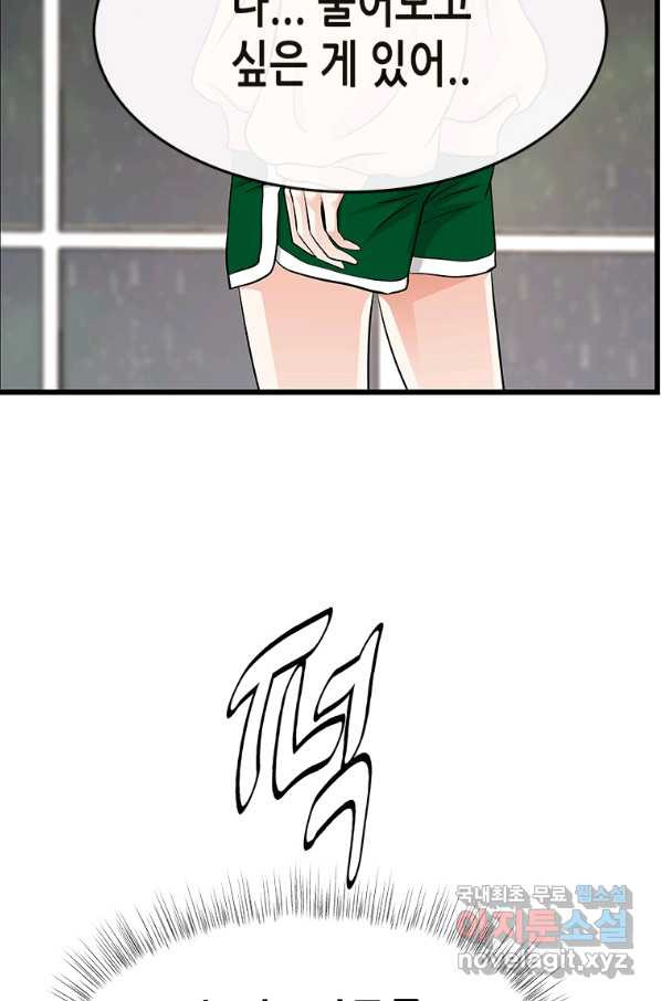 1665100731469udjw8vhori8.jpeg