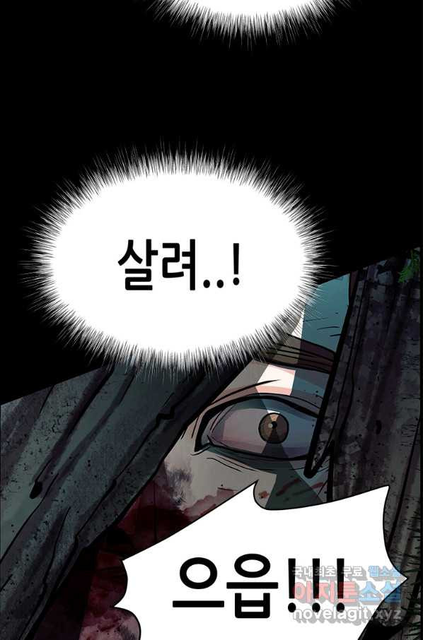 16651007319287x0pupgzldk.jpeg