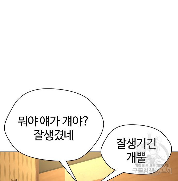 1665193519908q5j2qf40pe.jpeg