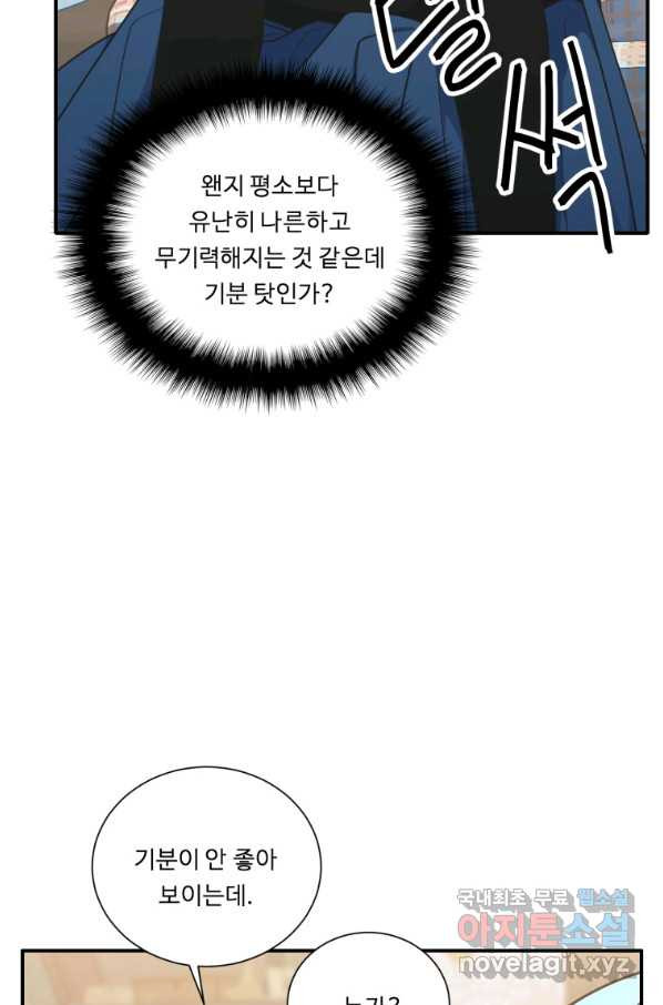 1665193073266ncpv9ur7hin.jpeg