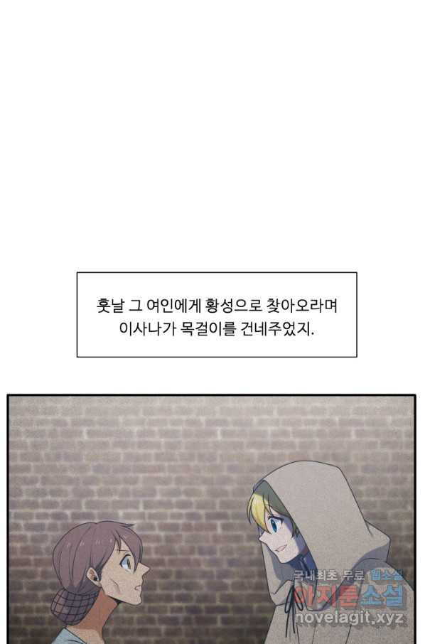 1665193083450won98ss144n.jpeg