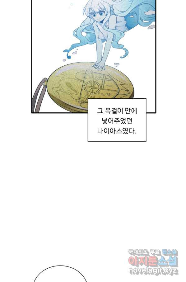 16651930837522cofjr0b5uo.jpeg
