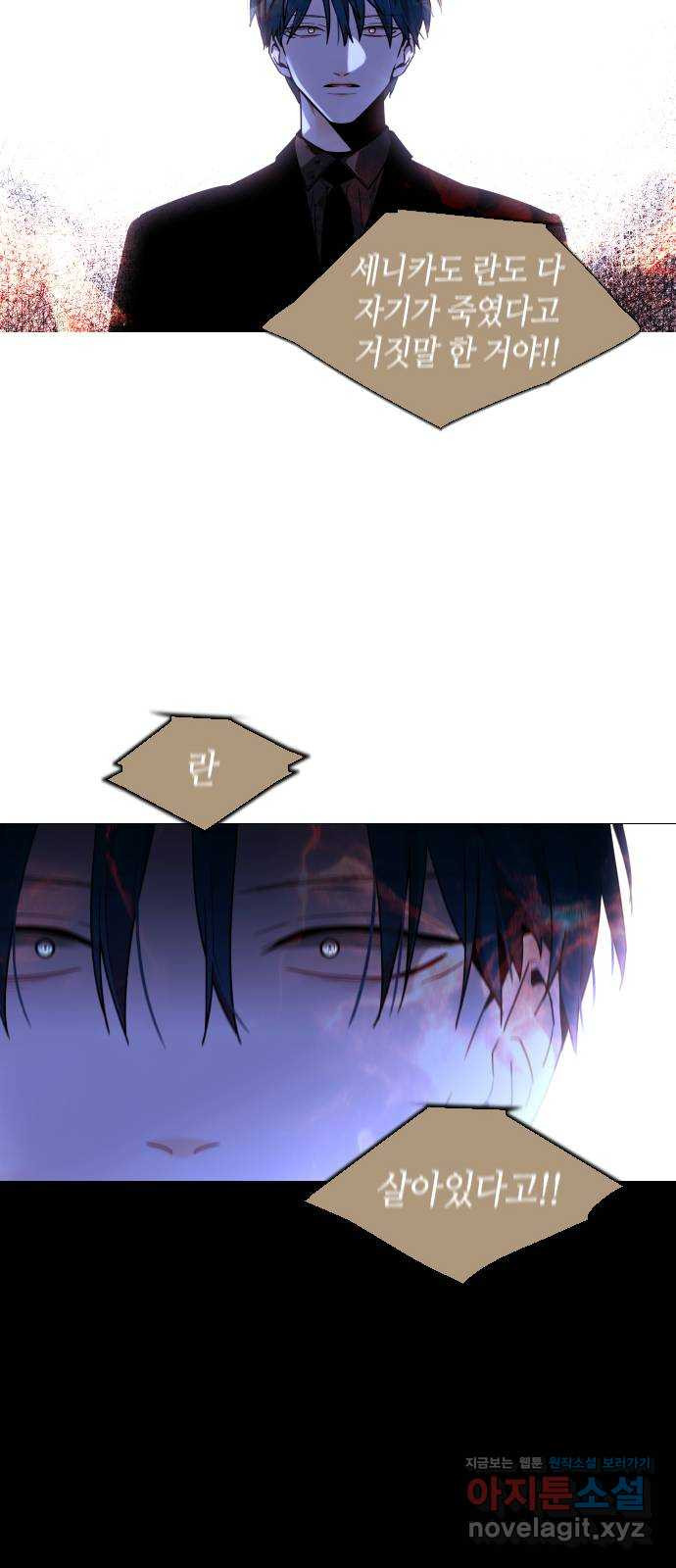 1665187530494za24q8hxhn8.jpeg