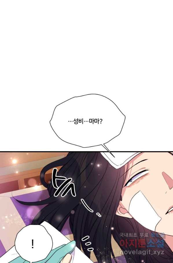 16651937044212d7gpemsfqf.jpeg