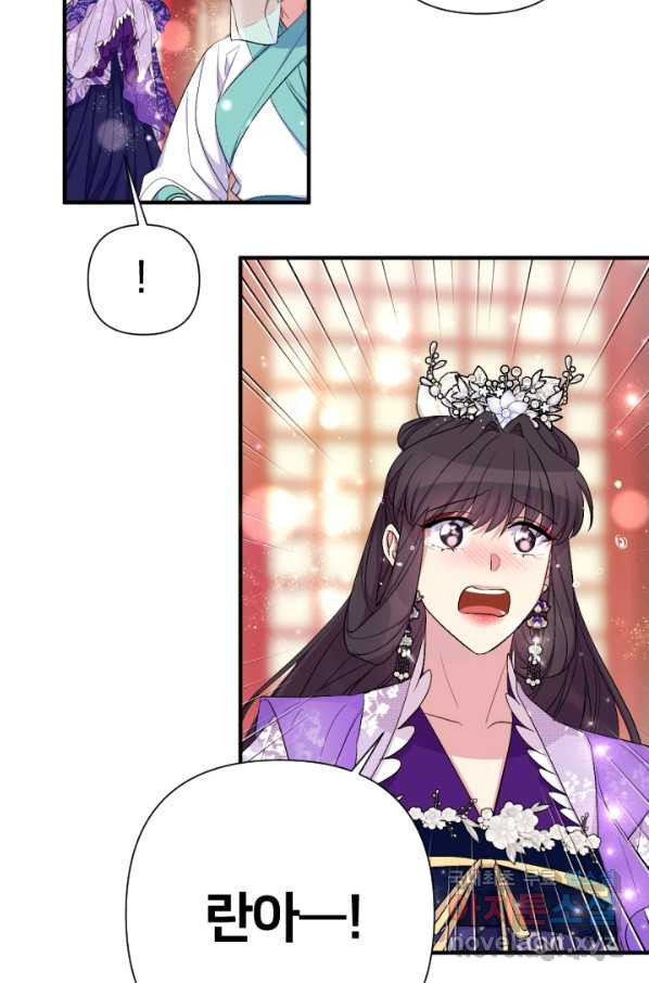 1665193704738wkh2oyx9s3o.jpeg