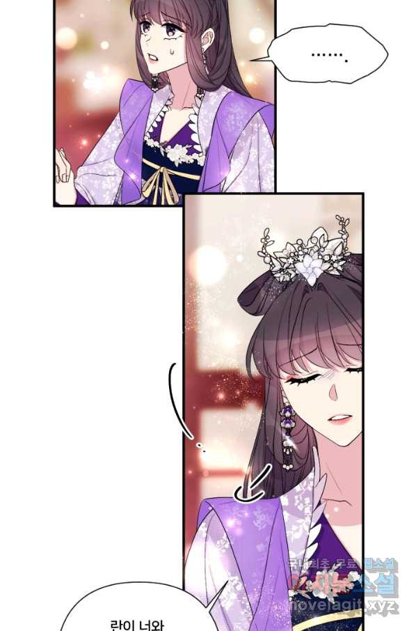 16651937059520tbz5svnov8.jpeg