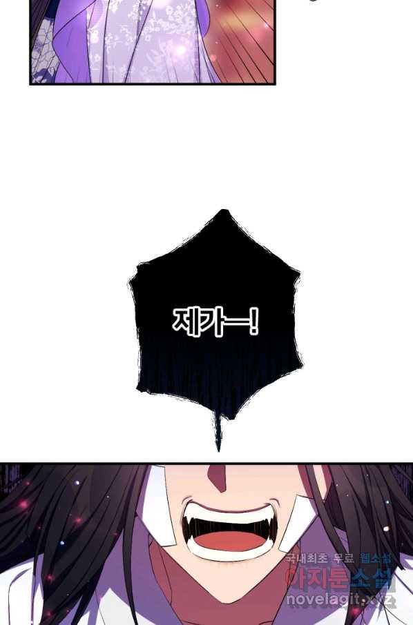 166519370703741yi5zd2jis.jpeg