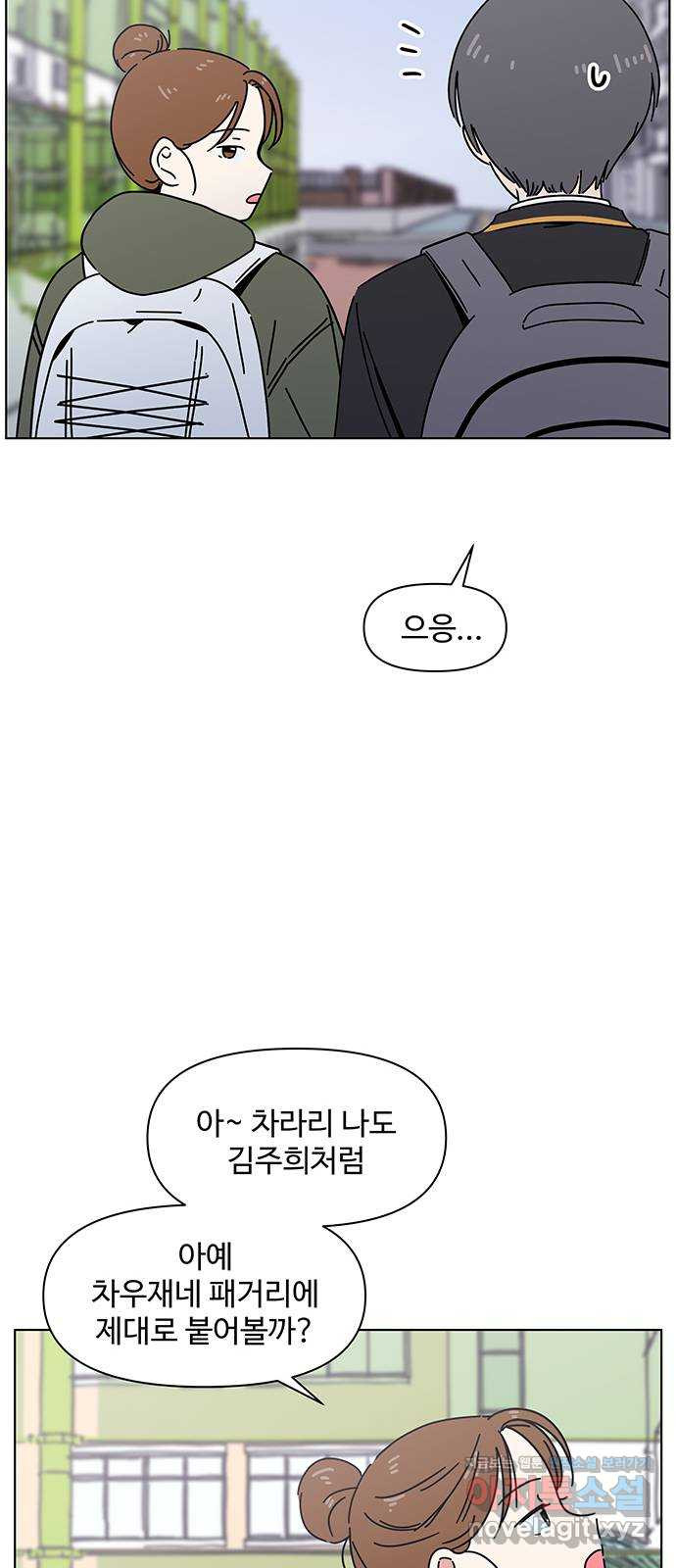 1665194177680nnqrdboc8og.jpeg